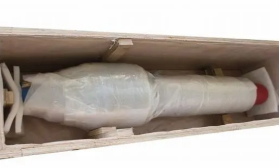 taper mill