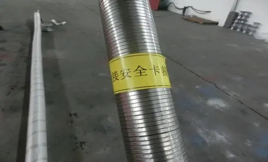 drilling hose