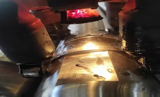 shaft forging